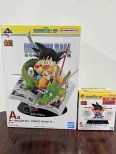 一番くじドラゴンボール40th 〜其之一〜 A賞とE賞（悟空少年期）のセット