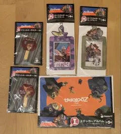 ズートピア Happyくじ