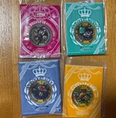 最終値下げ早いもん勝ち新品未開封レジェンドメダルブシニャンsメダル