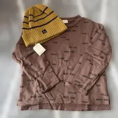 120cm)ビールーム❁︎ニットキャップ&スウェットセット