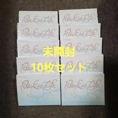 &TEAM Back to Life 未開封10枚セット