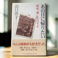 Item thumbnail for item dda46c16-31a3-4de1-8a20-3c731ea37a09