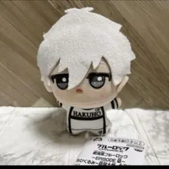 ブルーロック 凪誠士郎 ちびぐるみ エピ凪 - メルカリ