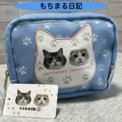 2026年最新】もちまるの人気アイテム - メルカリ