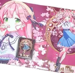 α1 ホロライブ SD&ガラガラ&おしゃぶり さくらみこ スリーブ&プレイマット α1 ホロライブ SD&ガラガラ&おしゃぶり さくらみこ スリーブ&プレイ
