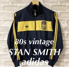 ビンテージ 80s アディダス S相当 ジャージ スタンスミスのサムネイル