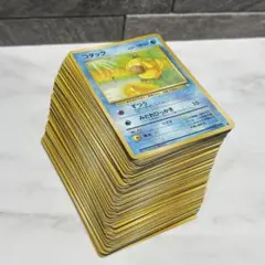 シャワーズ ☆ ポケモンカードe「拡張パック第4弾 裂けた大地」 キラ