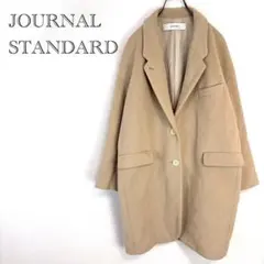 ◆ジャーナルスタンダード チェスターコート ウールコート 襟付きアウター 冬服