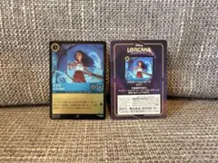 ロルカナ　モアナ　プロモ　PSA10 2026年最新】ロルカナ モアナ プロモの人気アイテム - メルカリ