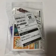 映画 仮面ライダーゼッツ ギャバン 第2弾 入場特典 エモルギア
