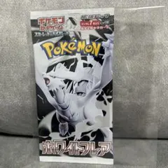ホワイトフレア DXパック ポケモンカード デラックスパック - メルカリ