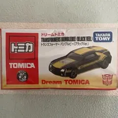 トミカ トランスフォーマー バンブルビー ブラックVer. アジア限定