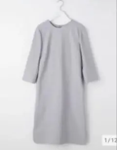 2026年最新】高橋_志津奈の人気アイテム - メルカリ