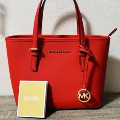 マイケルコース✨ トートバッグ 赤 レザー MKチャーム 正規品