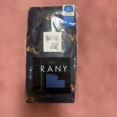 RANY トランクス 前あきスリット ネイビー Lサイズ