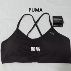 PUMA★スポーツブラ★ブラック★未使用★吸水速乾★ヨガ