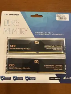 2026年最新】DDR5 PC5-44800 32GBの人気アイテム - メルカリ