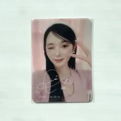 2026年最新】nizIu ティルナスの人気アイテム - メルカリ