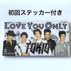TOKIO/ラヴ・ユー・オンリー LOVE YOU ONLY 8cmCD - メルカリ
