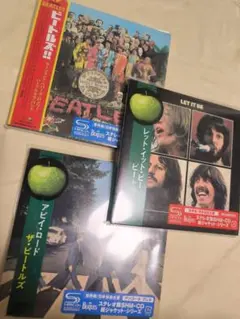 紙ジャケットAbbey road Let it beビートルズCDセット