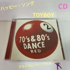 ⭕️70's&80's DANCE 2 RED❤️ダンス♡オムニバス♡洋楽CD - メルカリ