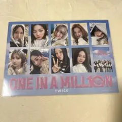 TWICE　映画　入場者特典プレゼント　第1弾　ONE IN A MILL10N