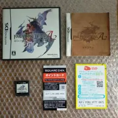 ファイナルファンタジー タクティクス A2 封穴のグリモア