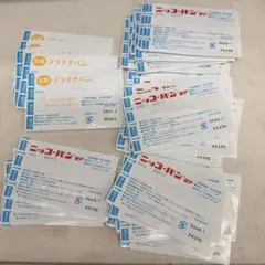 Item thumbnail for item 4a889922-b1f3-4a59-b608-b9a9353fb663