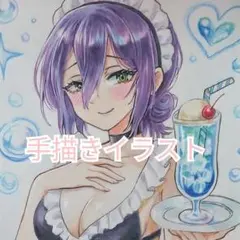 手描きイラスト　アナログ　コピックイラスト　レゼ　ファンアート