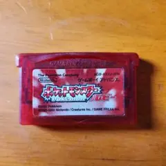 ポケットモンスター ルビー ゲームボーイアドバンス