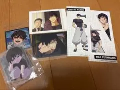 呪術廻戦 伏黒甚爾 セット