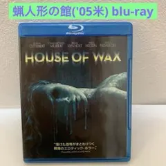 Item thumbnail for item f8f04d93-d52d-43f5-9bb6-b940acf54501