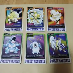 ポケモンカードダス【9枚】セット - メルカリ