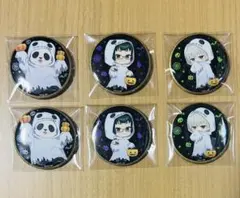 呪術廻戦 マルキューブ 缶バッジ まとめ売り ２年ズ