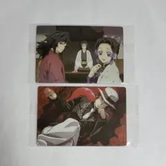 鬼滅の刃　ウエハースカード2