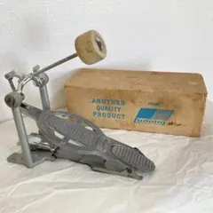新品 35 MAGURA セパハン SR400 マグラ デッドストック ➄-1 - メルカリ