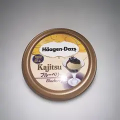 Häagen-Dazs Kajitsu ブルーベリー 缶バッジ