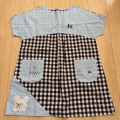 くまのがつこう　エプロン　幼稚園教諭　保育士