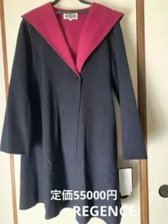 最終お値下げ！新品☆ REGENCEフード付きコート Lサイズ