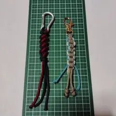 パラコード キーホルダー 2個セット