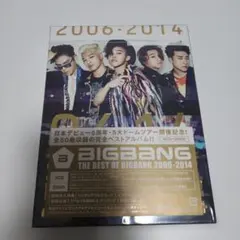 BIGBANG THE BEST OF BIGBANG 2006-2014