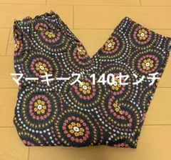 マーキーズ パンツ 100