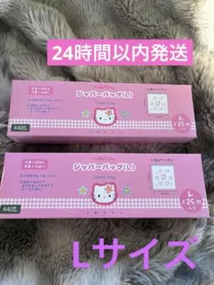 Item thumbnail for item cff72ee9-5bdd-41db-bfc5-75105b580e95