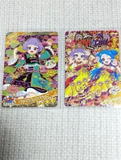 ひみつのアイプリ　リング4弾　チィ　ビビ　サイン