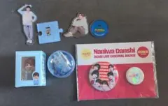 なにわ男子 藤原丈一郎 グッズまとめ売り アクスタ 指人形 缶バッジ