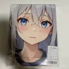 2025年最新】バスタオル タペストリー シークレットの人気アイテム