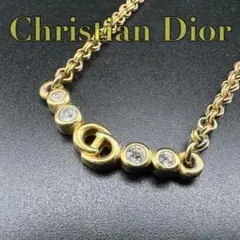 極美品✨　Dior　ネックレス　CD ロゴ　ラインストーン　希少　刻印　1469