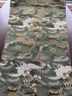 Item thumbnail for item c4baf27b-b671-4b60-91c6-35660e9a4cdd