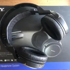 ほぼ未使用　SONY デジタルサラウンドシステム　MDR-DS7000のサムネイル