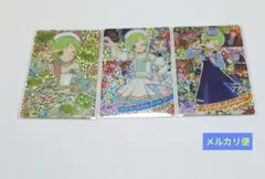 ひみつのアイプリ メモリアルカードパック リンリンセット - メルカリ